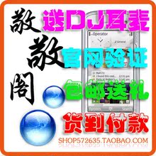 Nokia/ŵ���� N97i N97 N97mini ��½��/���� ԭװ��Ʒ ֧����֤