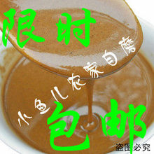[����] ũ��ʯĥ��ĥ100%����Ȼ ��֥�齴/����ر�/���˰���500g