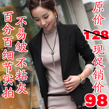 2012春装新款女装<span class=H>韩版</span>女士黑色大码小西服修身小西装小外套女短款
