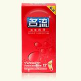 付邮试用 成人用品 避孕<span class=H>套</span> 加倍润滑 <span class=H>安全</span><span class=H>套</span> 避孕<span class=H>套</span> 12只装