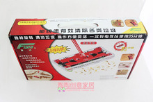 金冠正品 总代理富达红旋风富达扫地机带万向轮*送3块抹布 1.4kg
