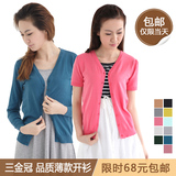 taobao english 12772430963