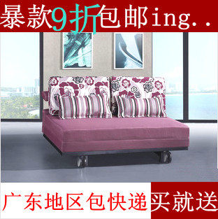 包邮特价单人双人1.2米/1.5米折叠沙发床 多功能沙发床可拆洗布艺