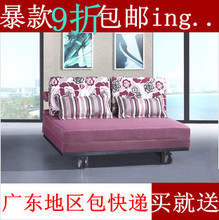 包邮特价单人双人1.2米/1.5米折叠沙发床 多功能沙发床可拆洗布艺