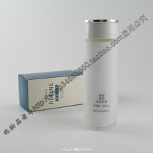 ��ʹ� KOSE/��˿����������Һ 120ML  ר����Ʒ