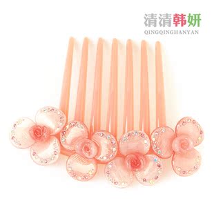  淘金币 韩国流行手工发饰水钻韩国插梳发梳新娘结婚饰品古装头饰