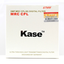KASE 卡色 MRC CPL 67mm偏振滤镜 偏振镜 偏光镜 佳能600D 18-135