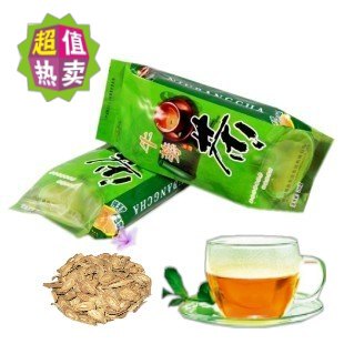 天运有机黄金牛蒡茶 牛榜茶 牛磅茶牛蒡片茶QS正品买就送