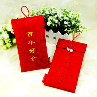  大红包结婚/婚礼红包创意/婚庆红包袋/朋友结婚送礼/高档刺绣红包