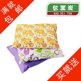 taobao english 15151743908