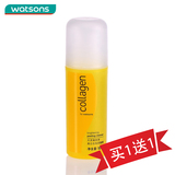taobao english 14759300061