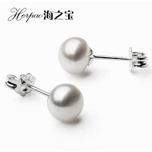  淘金币 海之宝 专柜正品 天然淡水白色银镶嵌珍珠耳钉 耳饰925银