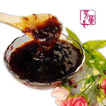 正宗九百年芳蕾玫瑰平阴玫瑰酱500g 玫瑰花糖鲜花玫瑰酱 四瓶包邮