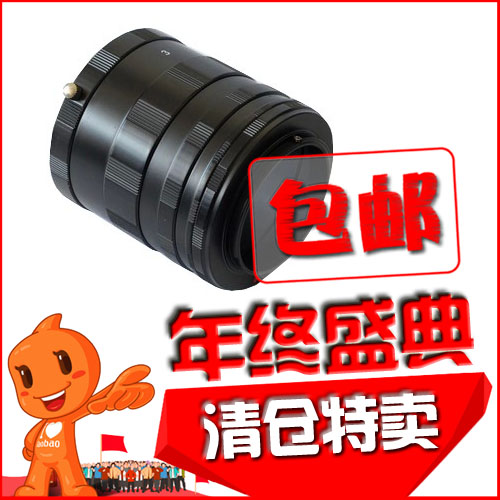 宾得单反相机近摄接圈 近摄接环 PK口近摄接筒 微距拍摄环在类目 3C数码配件, 单反/单电相机配件, 镜头附件, 转接环中 - 来自Buy2taobao.com提供专业的淘宝代购服务