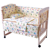 taobao english 15078676380