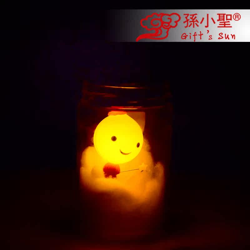 创意小礼品爱情魔法师阳光罐子 送老婆生日实用情人节礼物浪漫