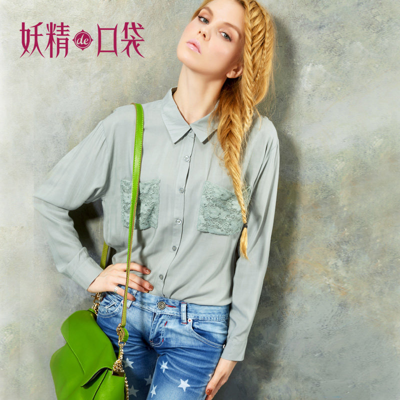 妖精的口袋【ELF SACK】红场的鸽子~秋装蕾丝口袋慵懒衬衫