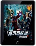 taobao english 14203042520