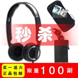 森海塞尔 PX200-II耳机 锦艺正品 送收纳盒+五件套 黑白现货