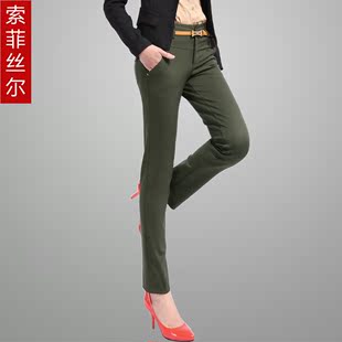  秋装新品显瘦打底裤 秋 韩版休闲小脚裤女 修身女裤长裤子 秋装女