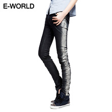 E-WORLD【衣我的】高弹显瘦小脚牛仔裤|I4346