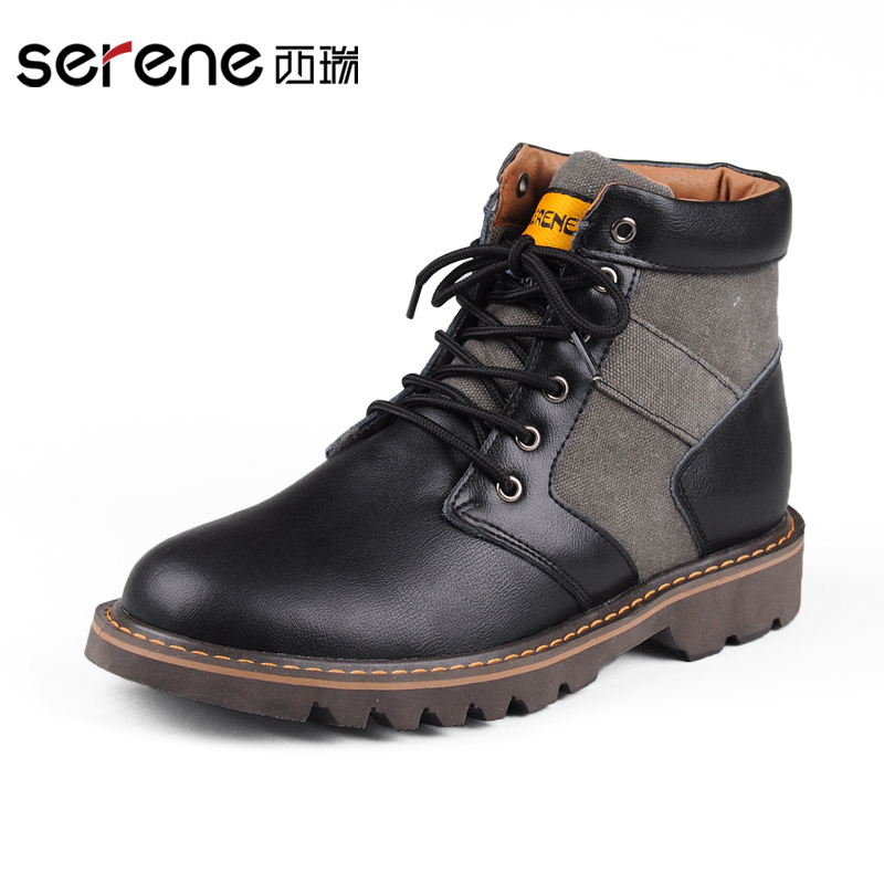 Ботинки Dr Martens Купить В Красноярске