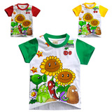 taobao english 14099889013