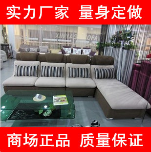 旷艺家具上下直营店天猫淘宝店铺,旷艺家具厂家具铺厂家a家图片