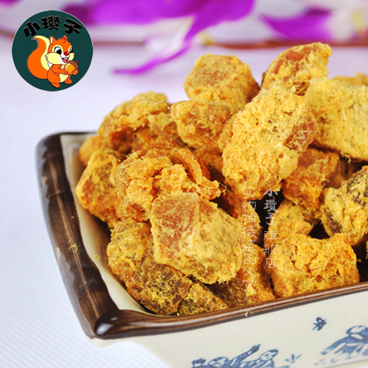 新春特惠 小瓒子xo酱牛肉粒 XO酱烤牛肉粒200g 台湾风味 镇店之宝