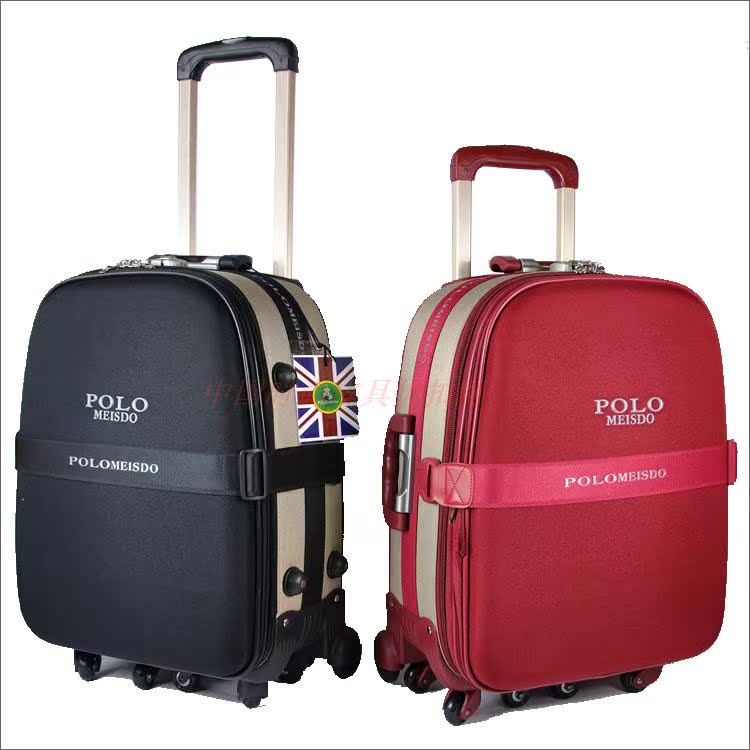 polo meisdo luggage