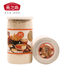 �����ʡ� ��֮�� ��޲�ʷ� ��޲�׷�/޲���� ���� ʳ�÷۷� 500g