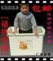 [限时9.5折 破损包赔]整理收纳塑料150大120储物箱江浙皖三个包邮