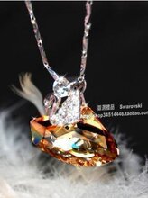 今日特价施华洛世奇极品水晶项链爱情み石-即将断货！-饰品/流行首饰/时尚饰品