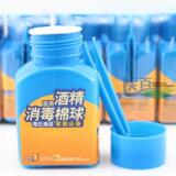 taobao english 12200137603