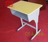 taobao english 10363870073