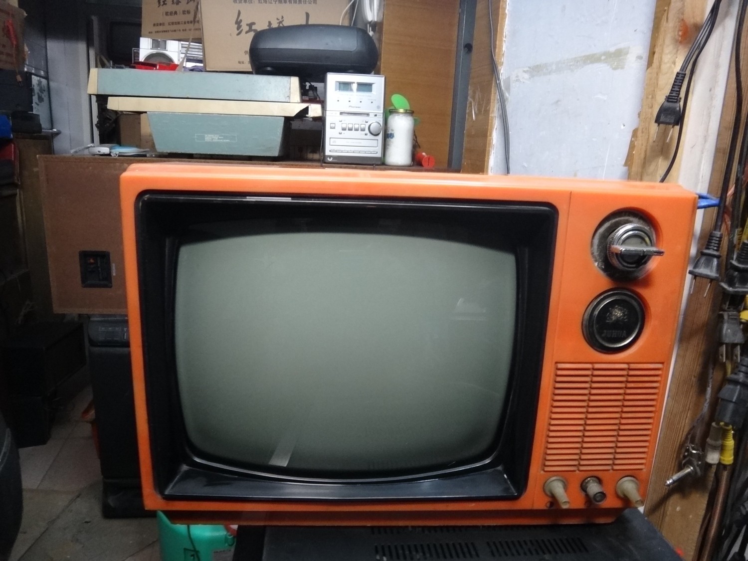 菊花牌晶体管黑白电视机|一淘网优惠购|购就省