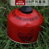 taobao english 3515497322
