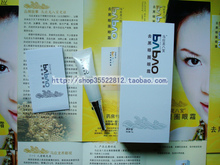 ���� �ؼ� ��Ӧ���˱���˪������15g ȥ����Ȧ�����۴� ҩױ��Ʒ