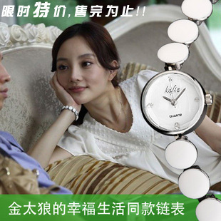  李小璐同款手表 女士手表 韩国 时尚手链表 时装表OL果冻表水钻表