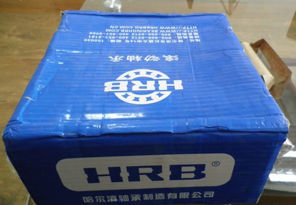 Harbin HRB bearing quality goods 1202ATN 15*35*11 P5 Level High-speed bearingsin the Residential furniture , Cabinet , Cabinet Accessories , Bearings category - from Buy2taobao.com to provide professional Taobao agent buy service