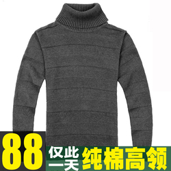 立即去淘宝网购买