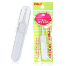 Pigeon/贝亲婴儿清洁用镊子10364 宝宝口鼻耳清洁专用 专柜正品