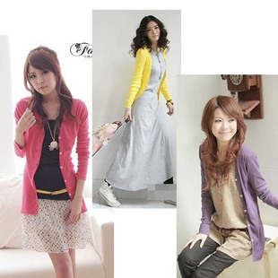 新品秋装新款韩版女装<em>长款开衫</em>修身<em>薄款</em>长袖针