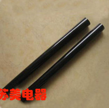 飞利浦美的等吸尘器伸缩管 直管 吸尘器配件硬接管 内径32mm