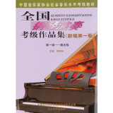 taobao english 12735713260