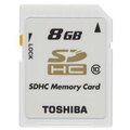 东芝 Class10 8G SD SD卡 SDHC 8GB 白卡 相机内存卡 正品 包邮