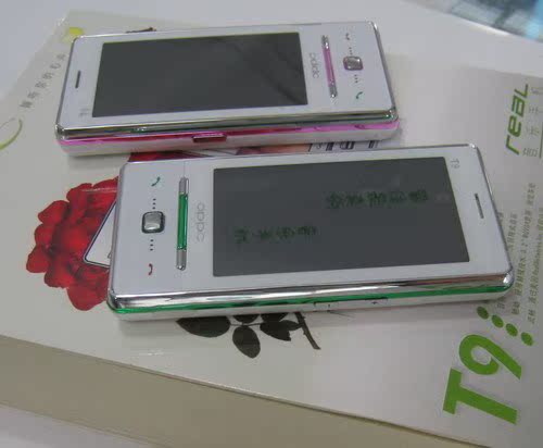 中秋xx：女生手机 OPPO OPPC T9 超款纯屏触摸 QQ 电子书 - 小胡 - 信托数码 博客购物