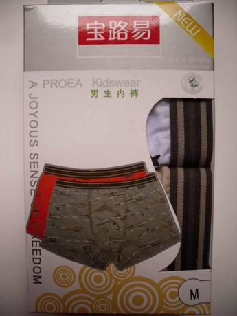 <em>宝路易儿童内裤</em>男生<em>平角内裤</em>5345男童内裤-淘