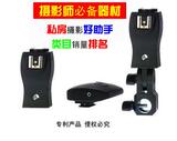 批发 第二代闪光伴侣，闪光灯无线引闪 同步器 触发器