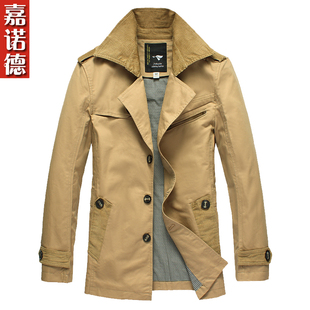  男士秋装外套 男 夹克 韩版修身中长款纯棉夹克衫 有加肥加大码